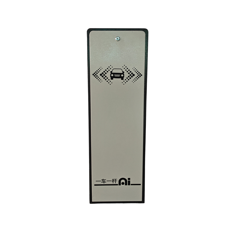 Smart Gate D01-6001-115
