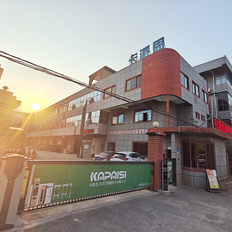 Kapaisi (Dongguan) Intelligent Technology Co., Ltd.