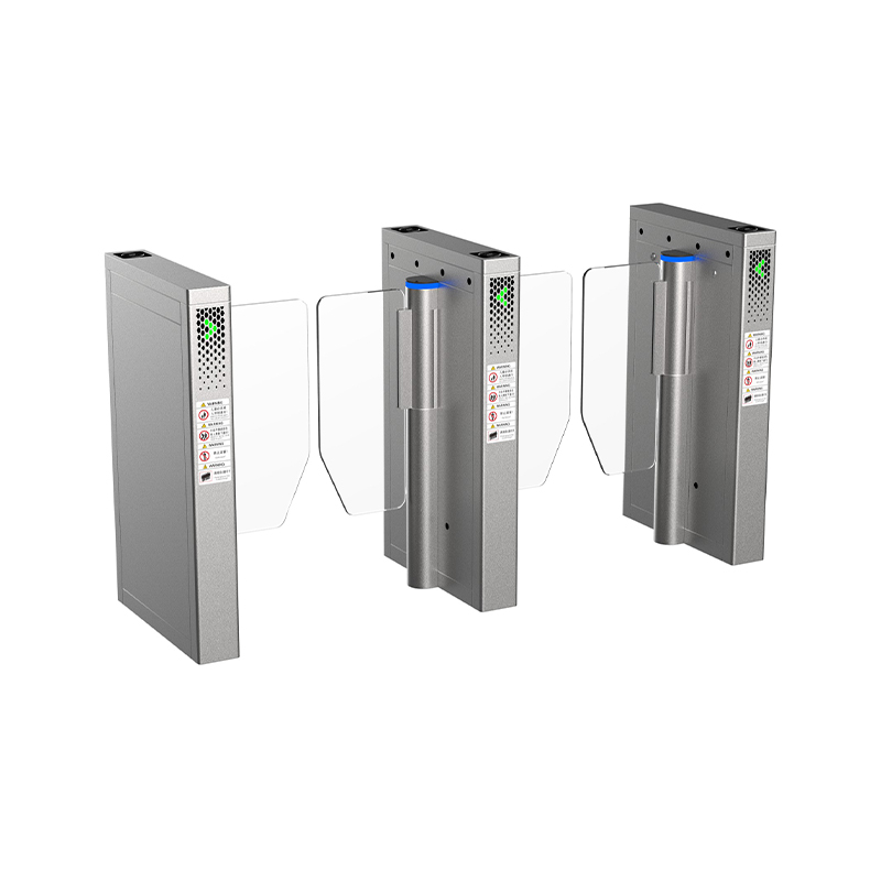Speed ​​Gate KPS-TD501-06