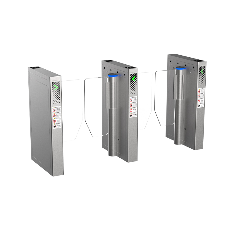 Speed ​​Gate KPS-TD501-06