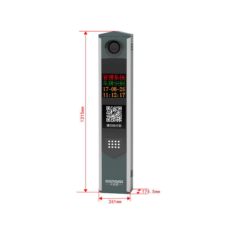 HNA C608-V01 (Small Square Screen) 