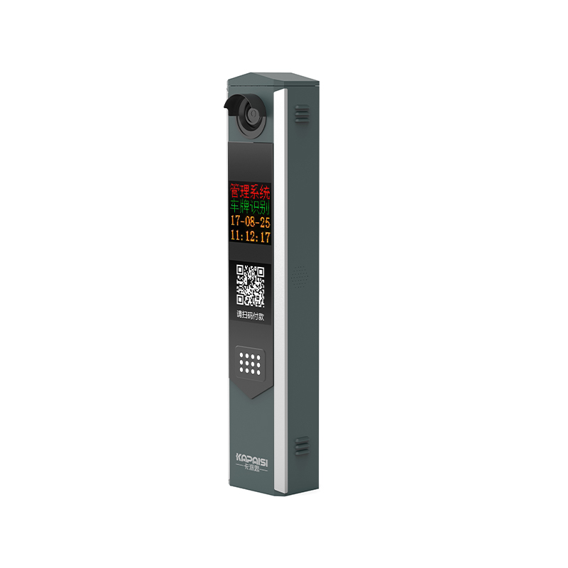 HNA C608-V01 (Small Square Screen) 