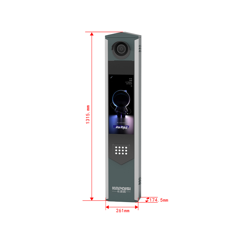 HNA C609-V01 (auxiliary camera) 