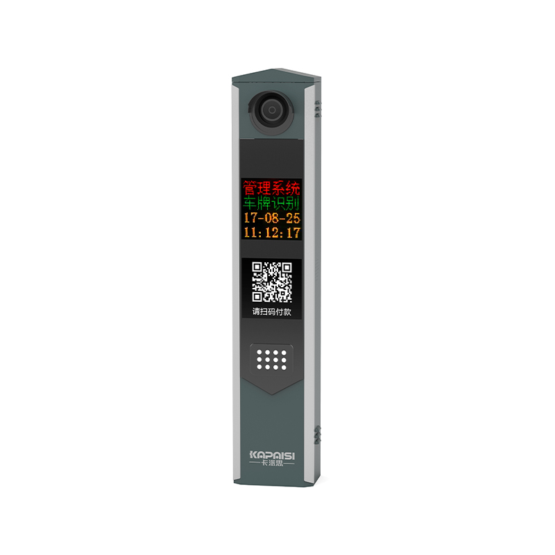 How to achieve fast entry and exit of parking lots through license plate recognition?